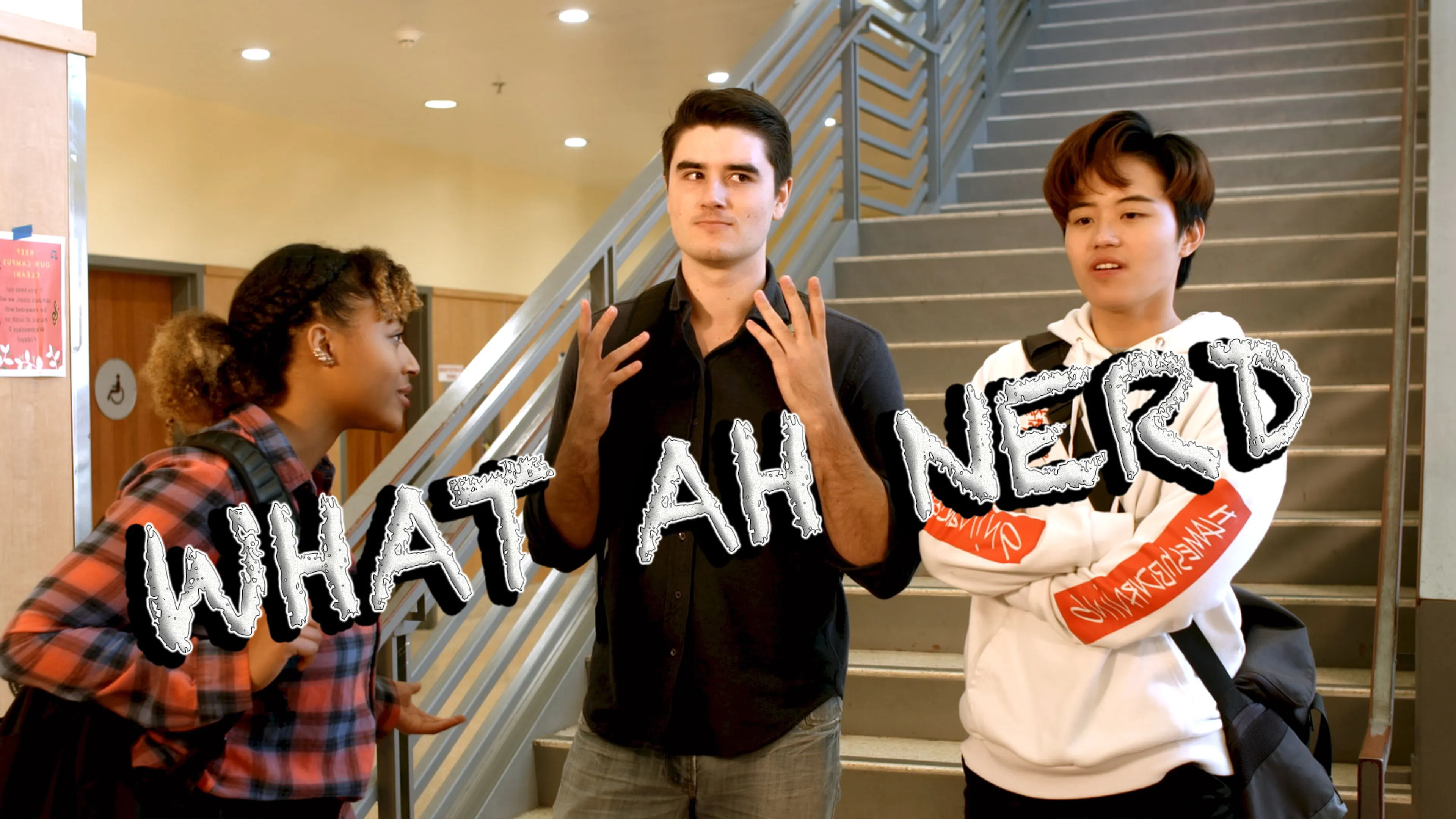 What Ah Nerd poster